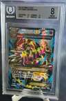 Primal Groudon Ex