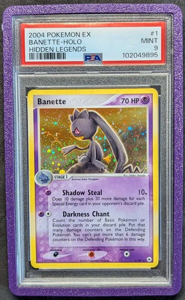 Banette