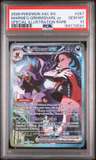 Marnie'S Grimmsnarl Ex