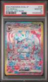Sylveon Ex