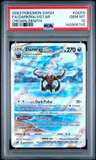 Darkrai Vstar