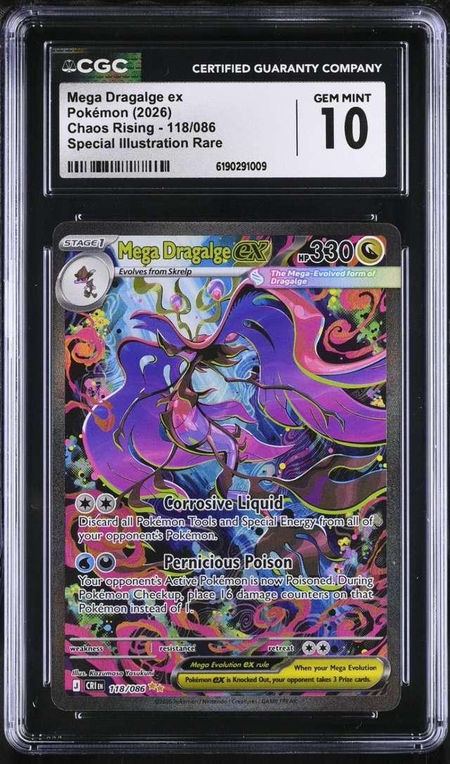 MEGA DRAGALGE ex