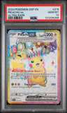 Pikachu Ex