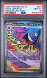 Mega Gengar Ex
