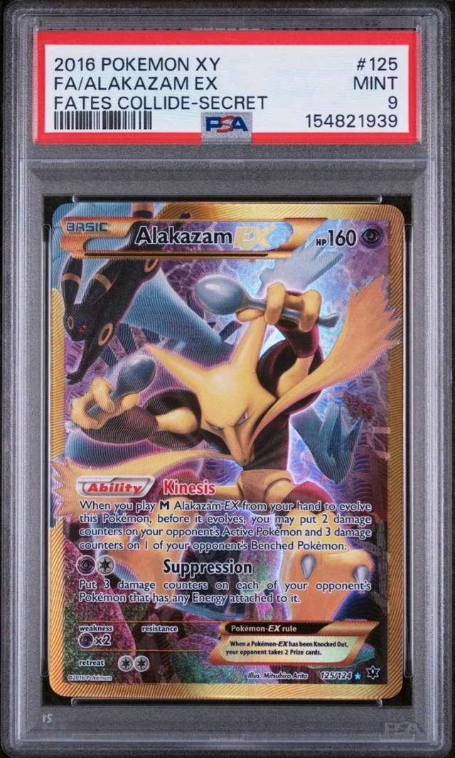 Alakazam EX