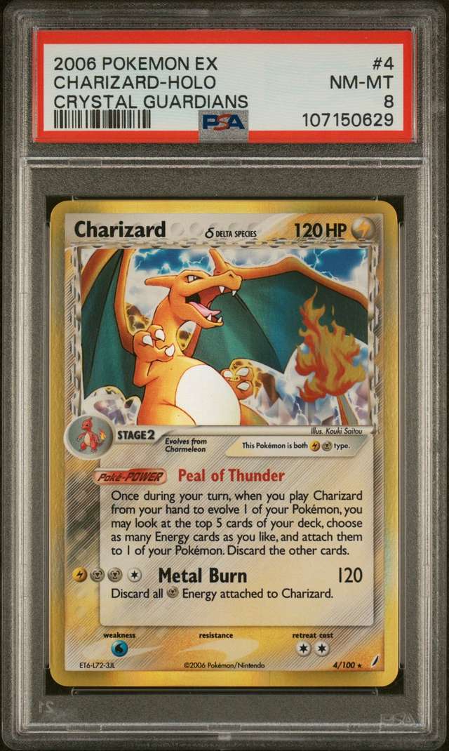 CHARIZARD