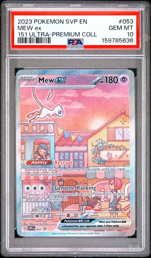 MEW ex