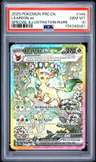 Leafeon Ex