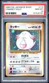 Chansey