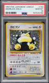 Snorlax