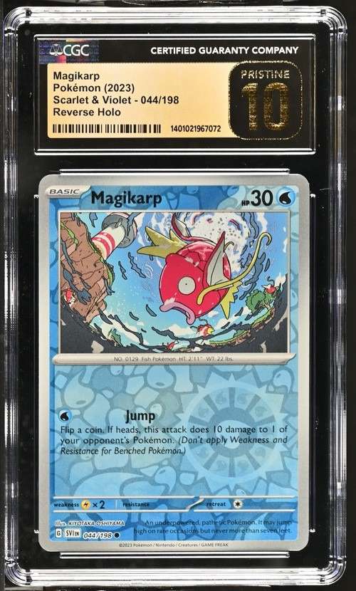 Magikarp