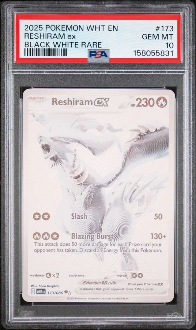 RESHIRAM ex