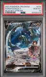 Rayquaza V