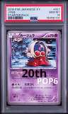Jynx