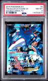 Team Aqua'S Kyogre Ex