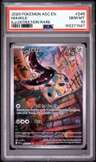 Mawile
