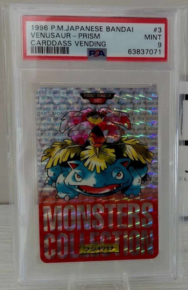 Venusaur