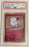 Clefairy