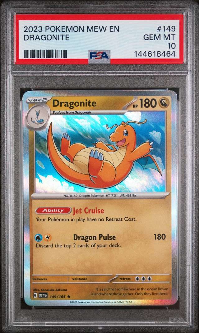 Dragonite