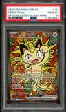 Meowth Ex