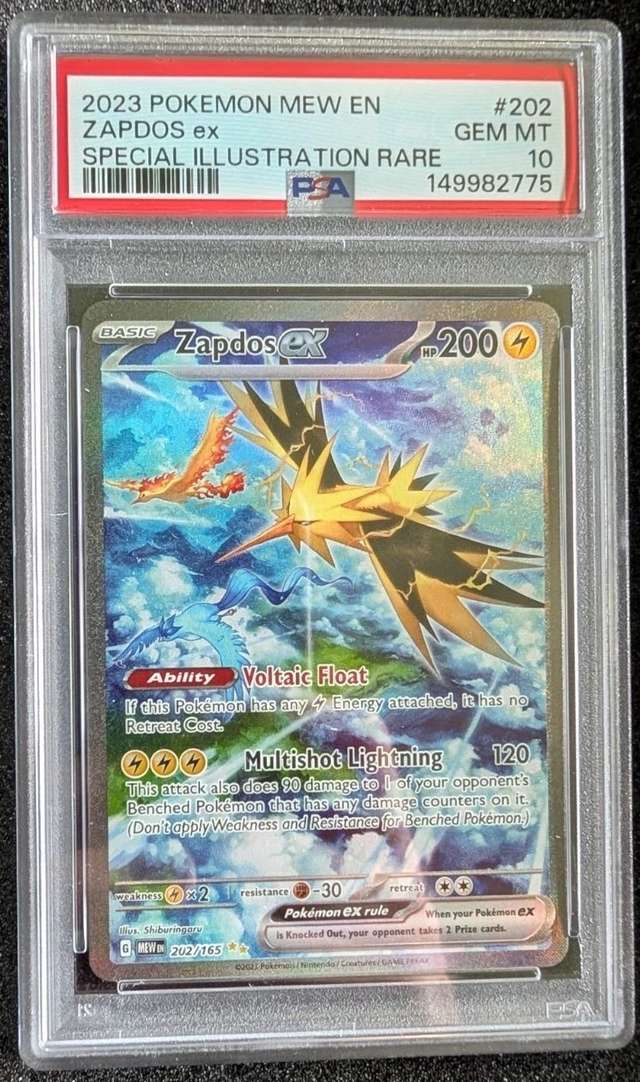 ZAPDOS ex