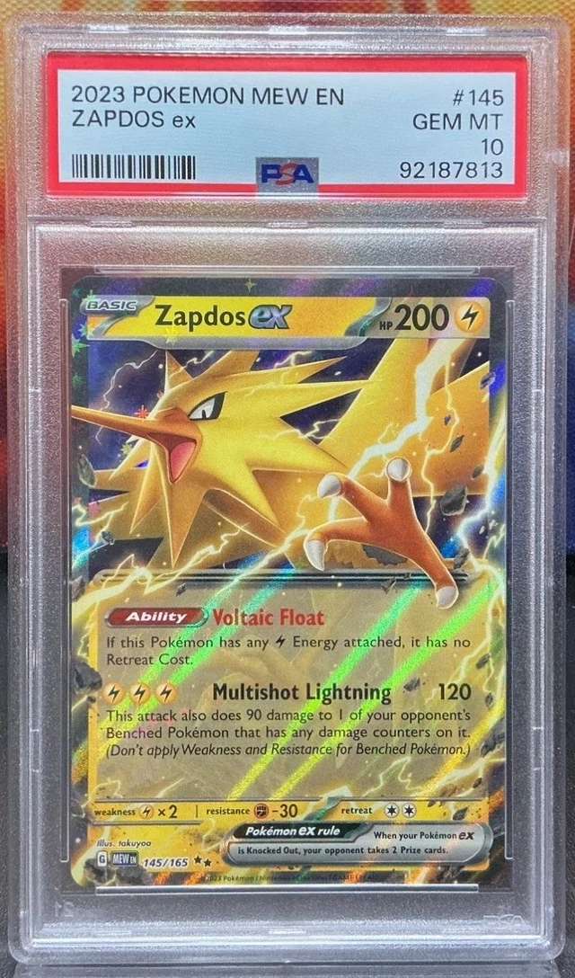 ZAPDOS ex