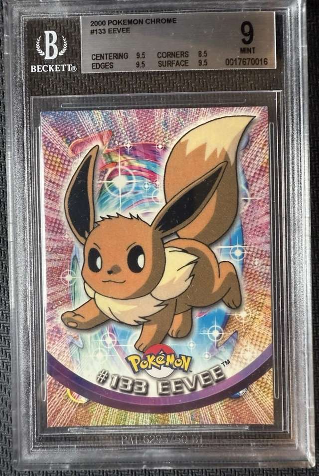 EEVEE