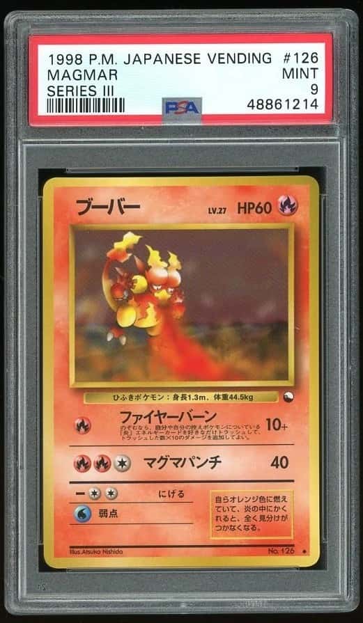 Magmar