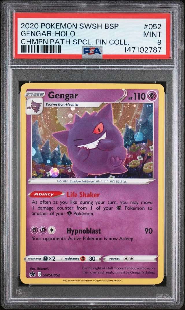 Gengar