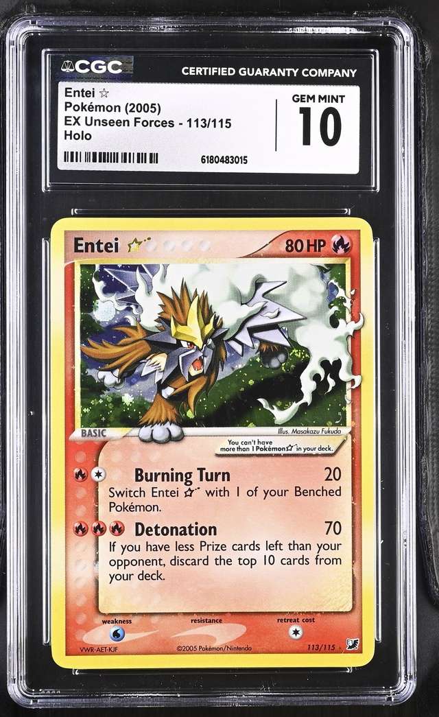 Entei