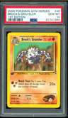 Brock'S Graveler