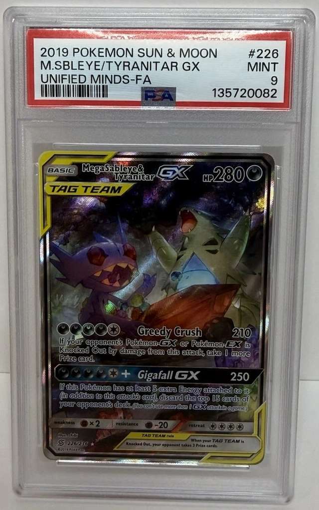 Mega Sableye & Tyranitar GX