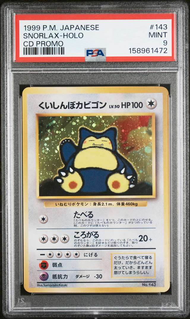 Snorlax
