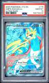 Hop'S Zacian Ex