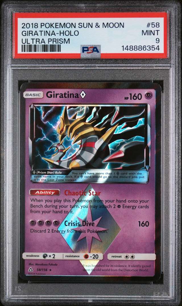 Giratina
