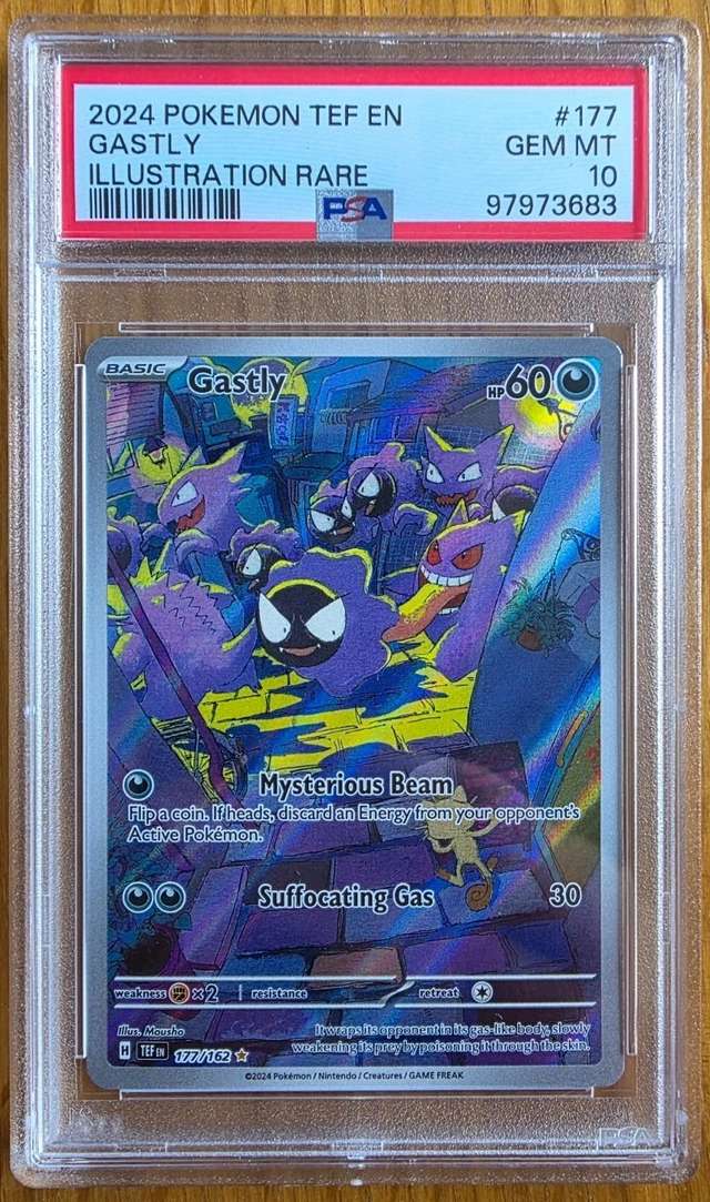 GASTLY