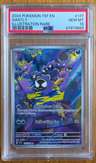 Gastly