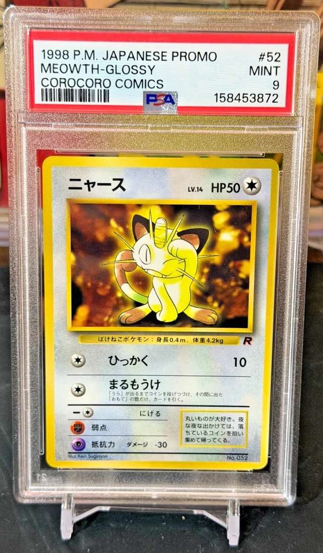 Meowth