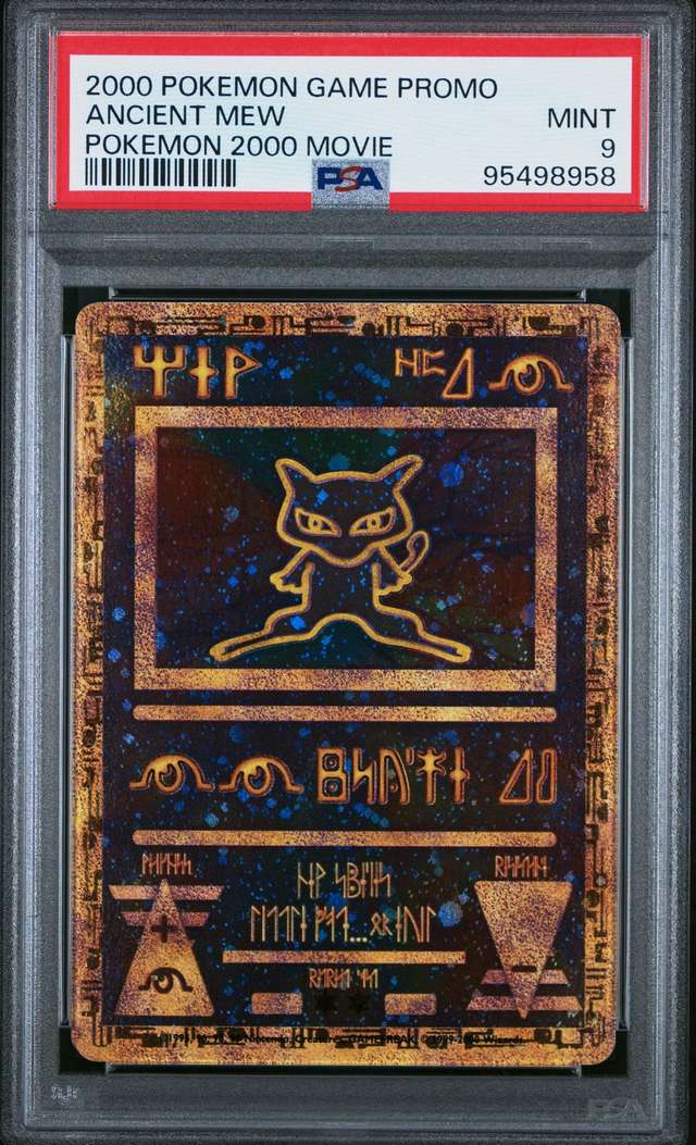 Ancient Mew