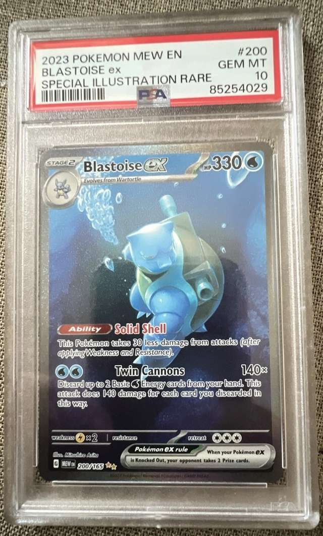 BLASTOISE ex