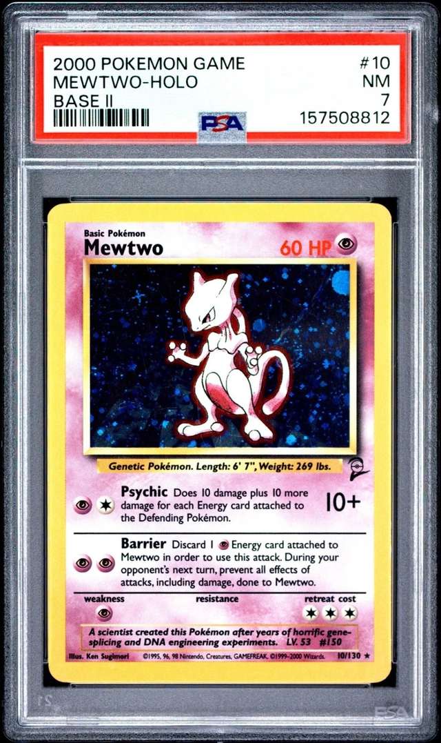 MEWTWO