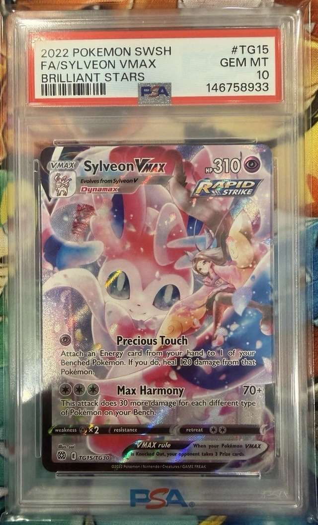 Sylveon VMAX