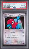 Porygon2