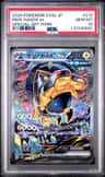 Iron Hands Ex