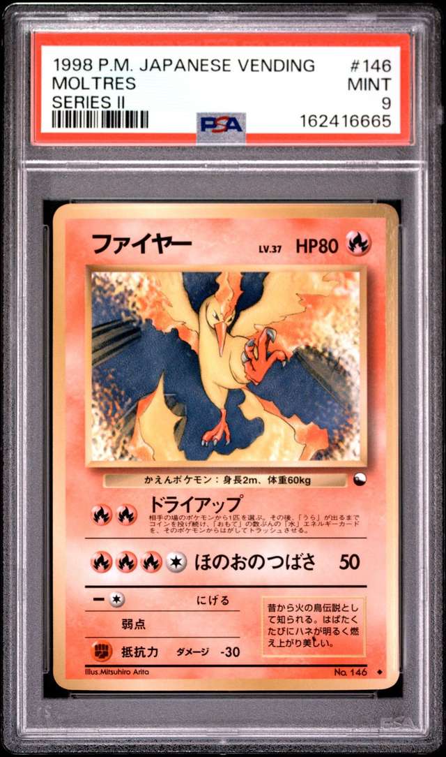 Moltres