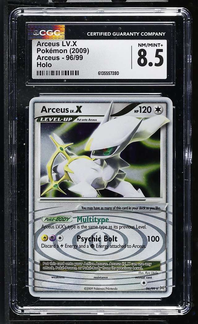 ARCEUS LV.X