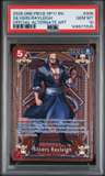 Silvers Rayleigh
