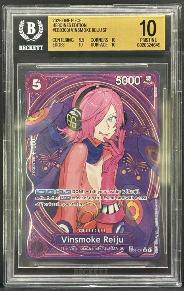 VINSMOKE REIJU