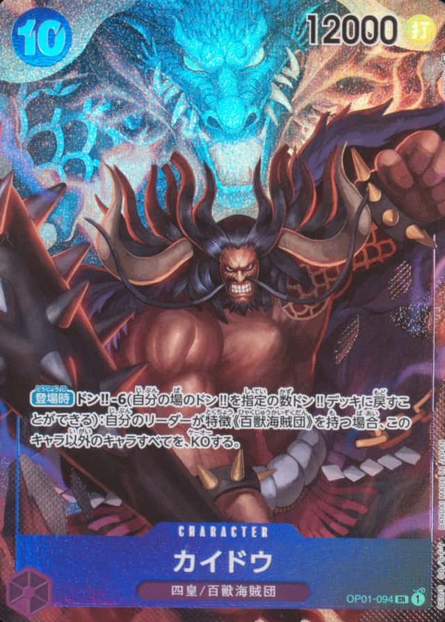 Op Alt Art