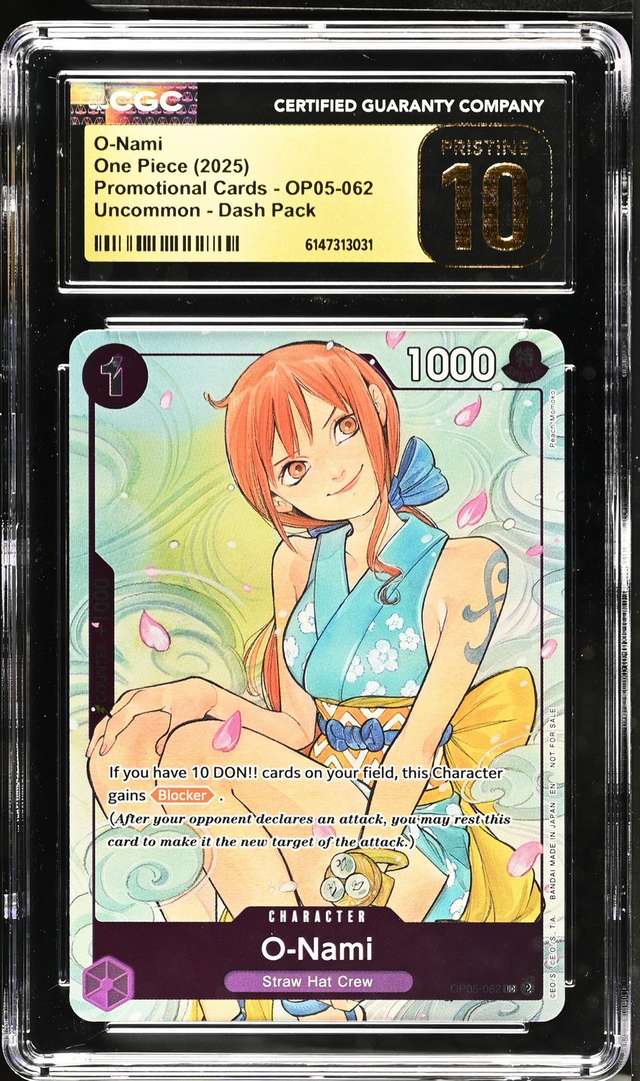 O-NAMI